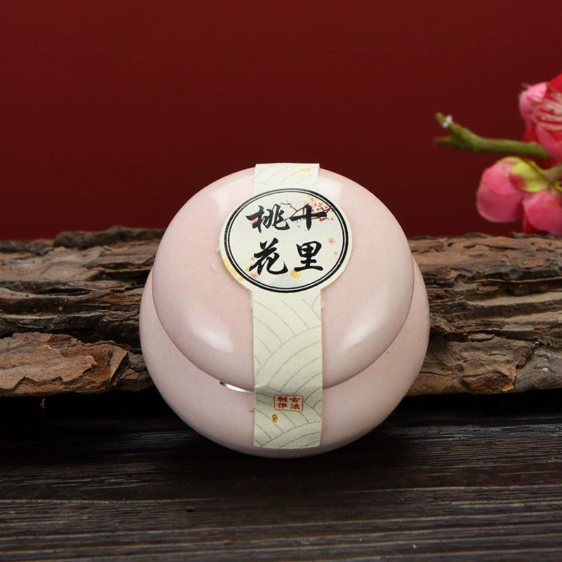 Natural Solid Perfume