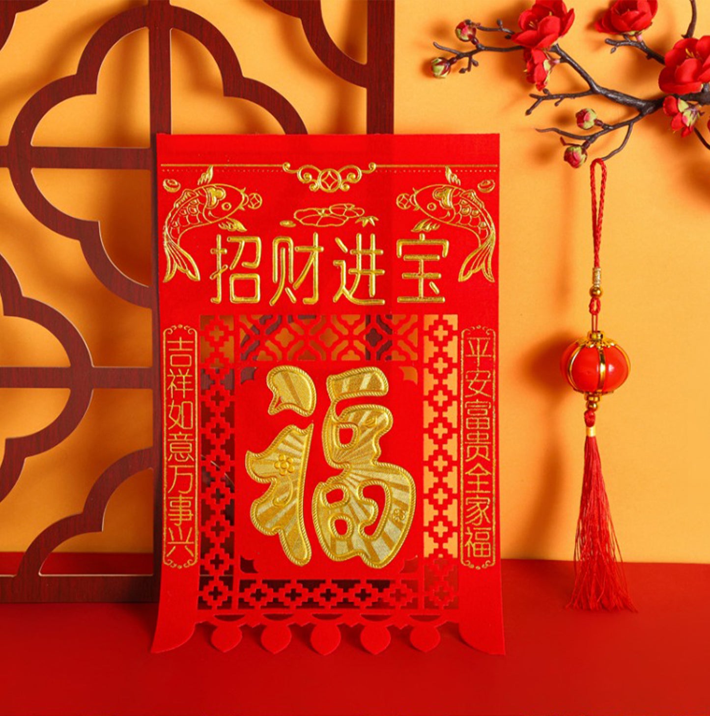 Hanging Money in the Year of the Snake
