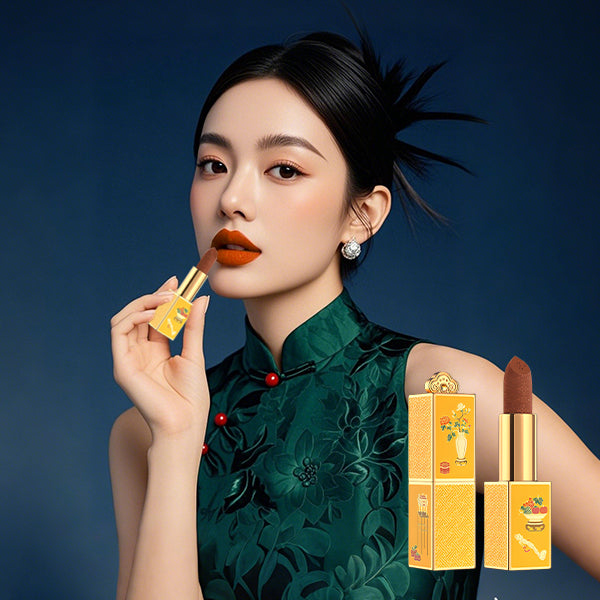 Palace Museum Vintage Lipstick