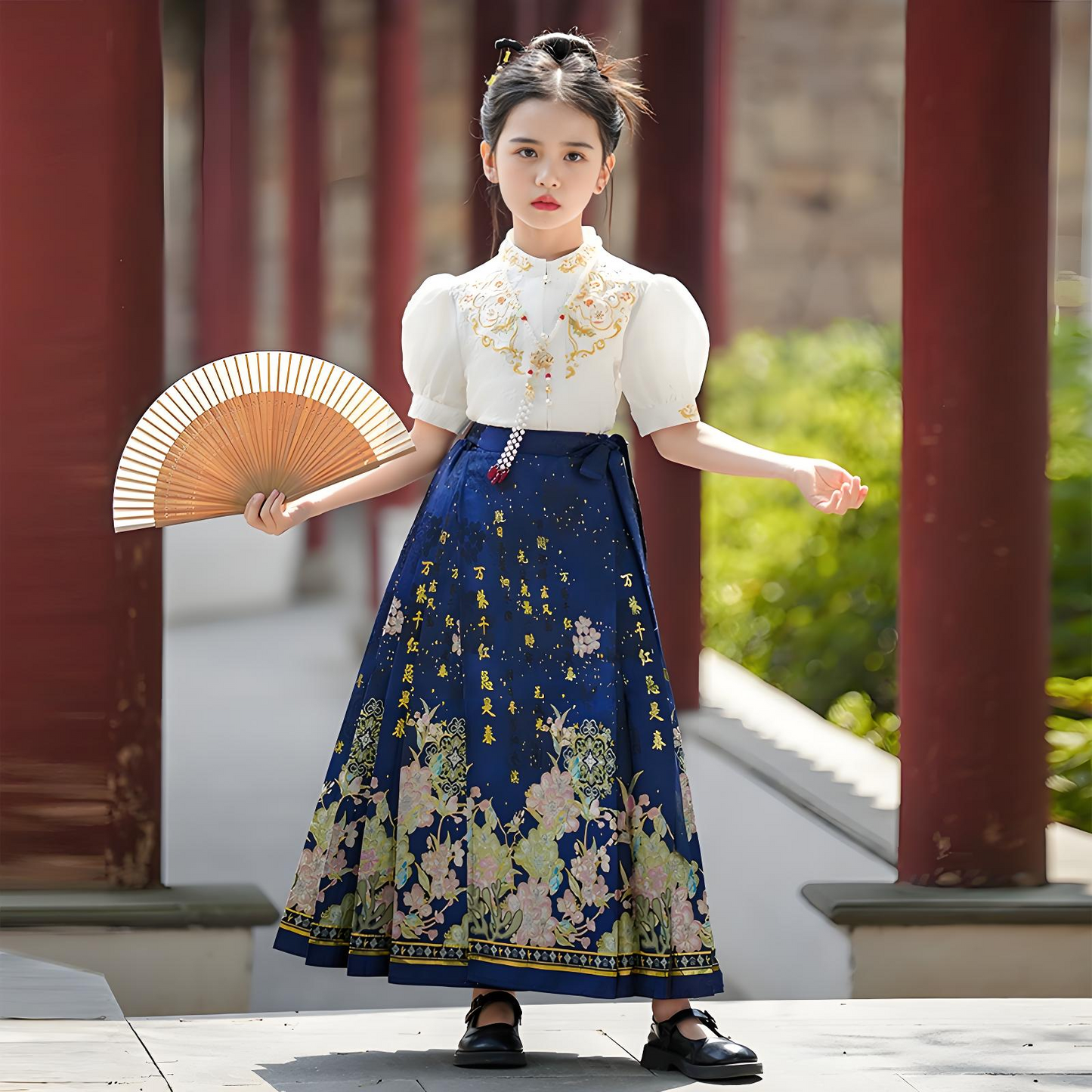 Children's Deep Blue Horse Face Skirt