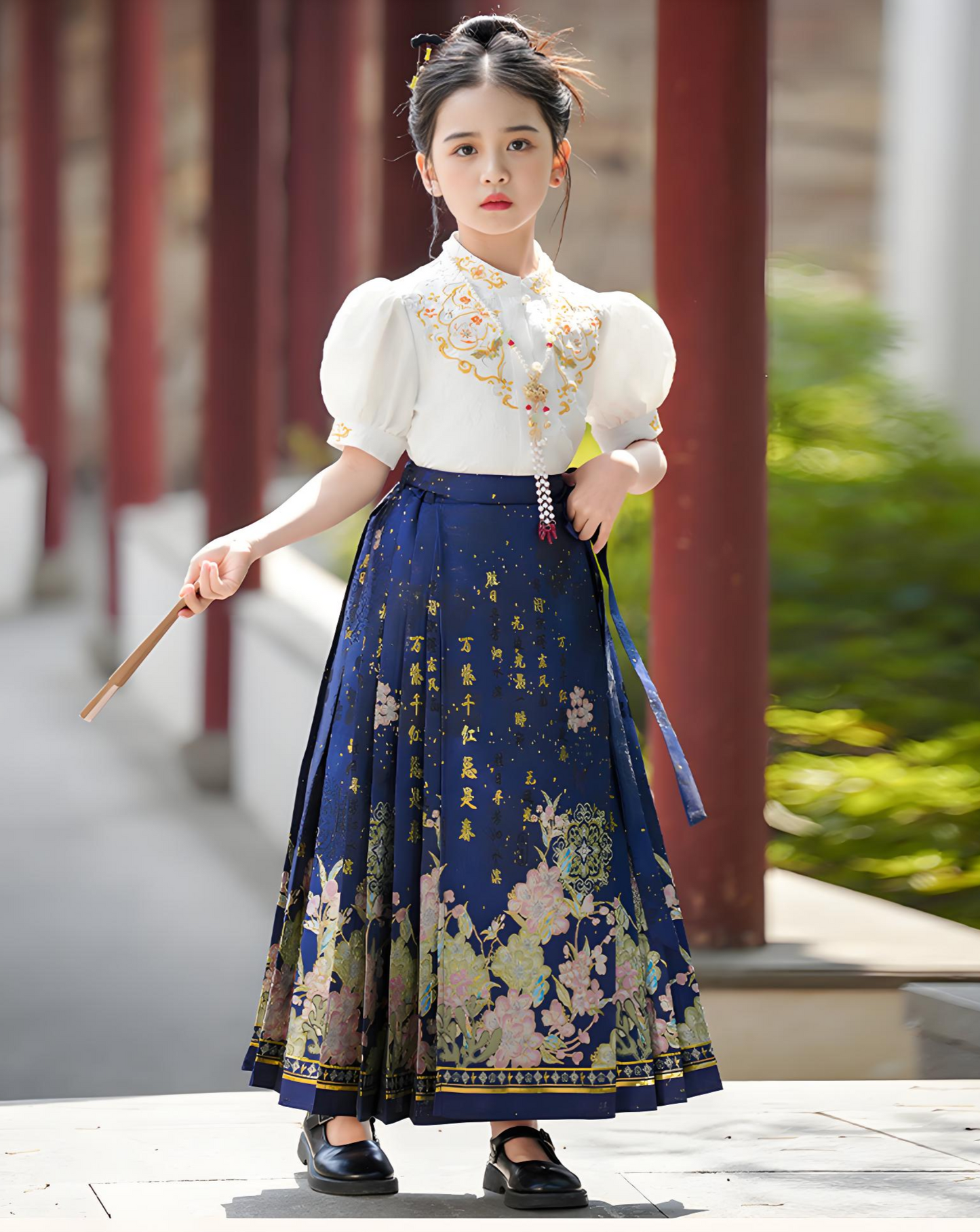 Children's Deep Blue Horse Face Skirt