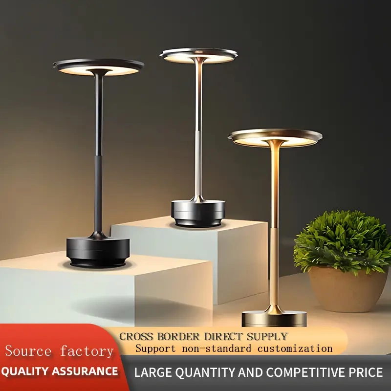 Chinese Style Table Lamp