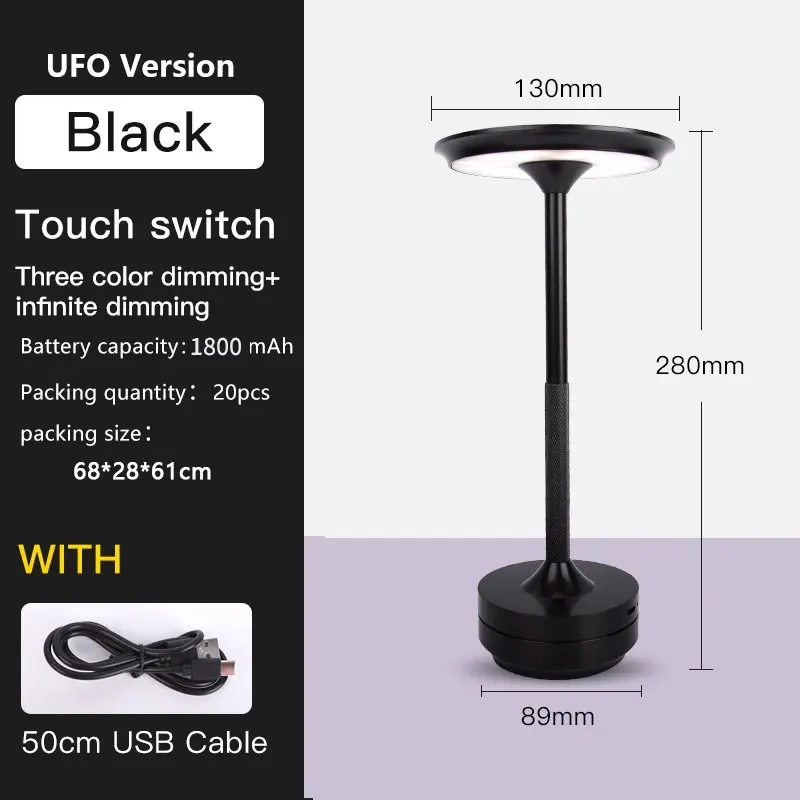 Chinese Style Table Lamp