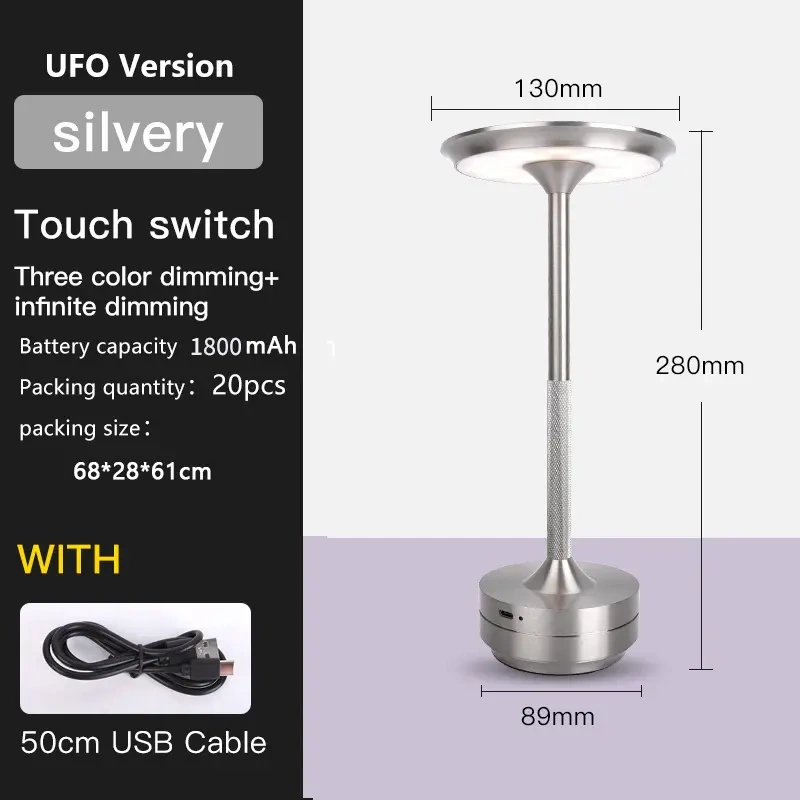 Chinese Style Table Lamp