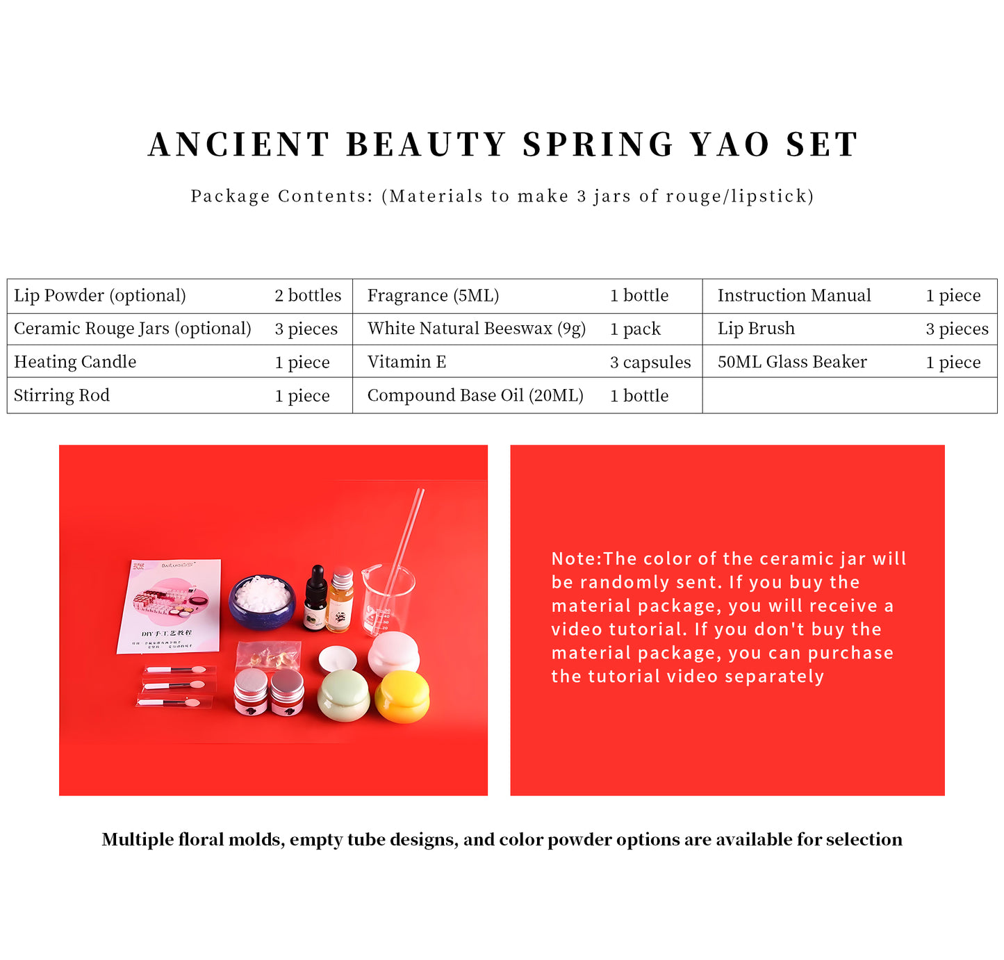 Rouge lipstick DIY material package