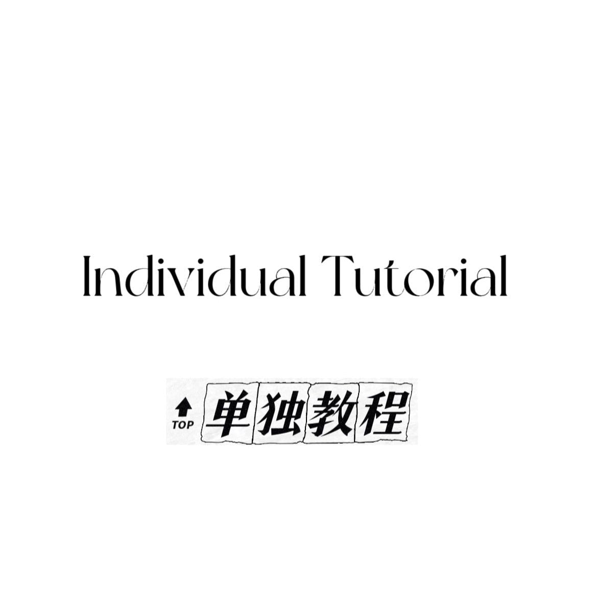 Step-by-step Individual Tutorial for DIY Lipstick making. Learn how to craft your own lipstick with ease and creativity. Get started now and make the perfect lipstick for any occasion!