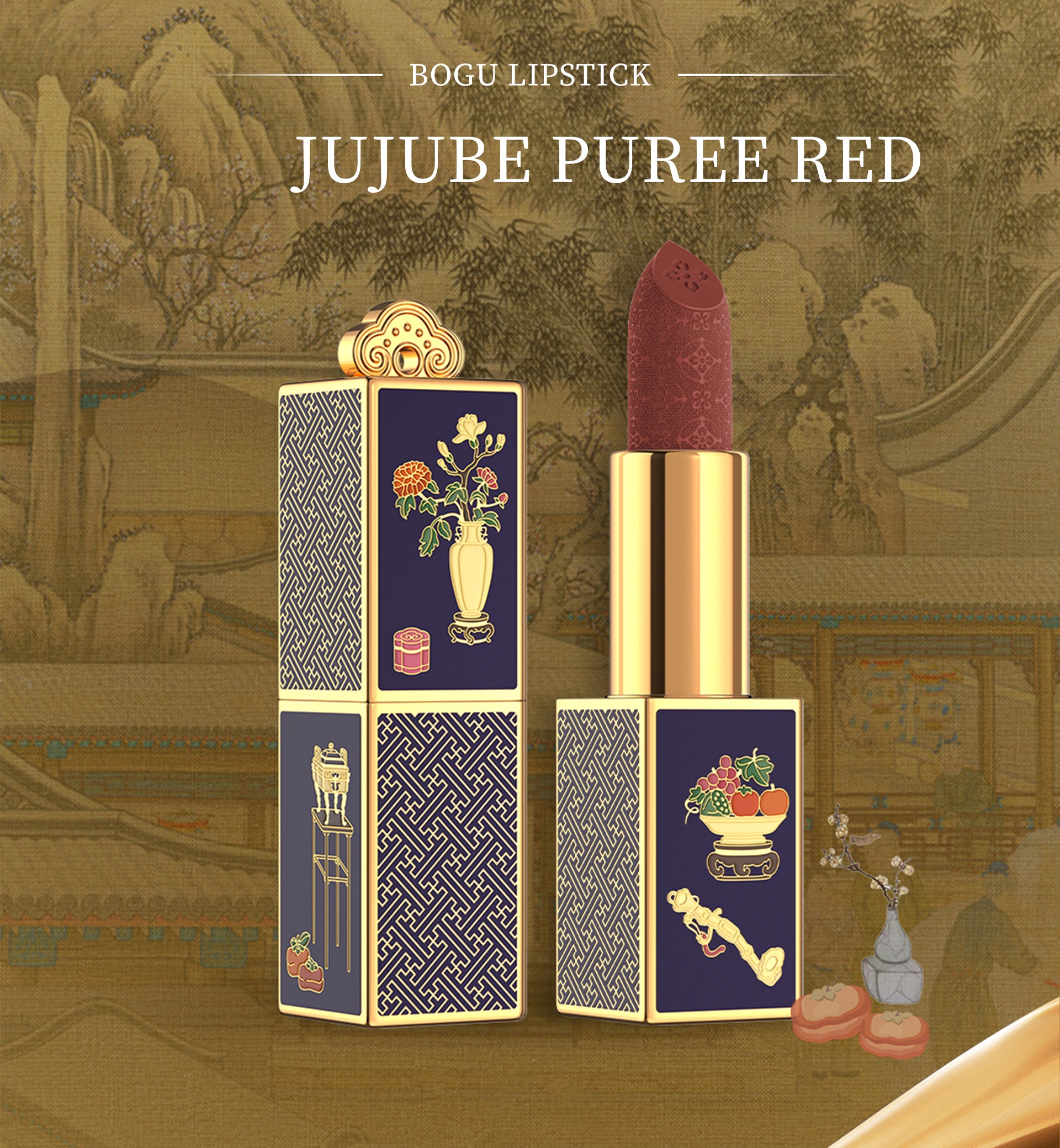 Palace Museum Vintage Lipstick