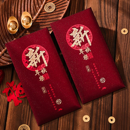 Snake Year Spring Festival, 2025 New Year Red Packet