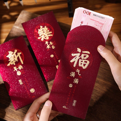 Snake Year Spring Festival, 2025 New Year Red Packet