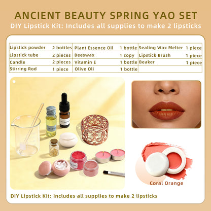 Rouge lipstick DIY material package