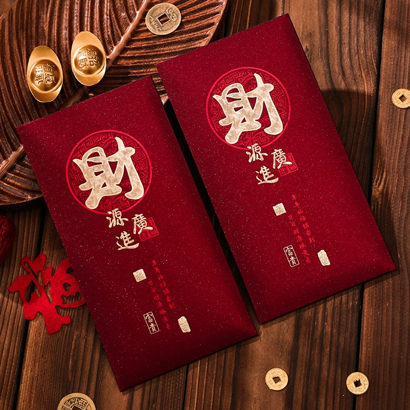 Snake Year Spring Festival, 2025 New Year Red Packet