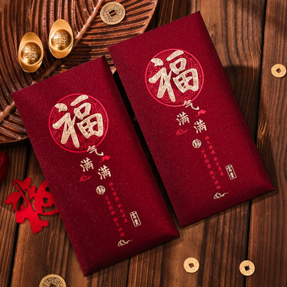 Snake Year Spring Festival, 2025 New Year Red Packet