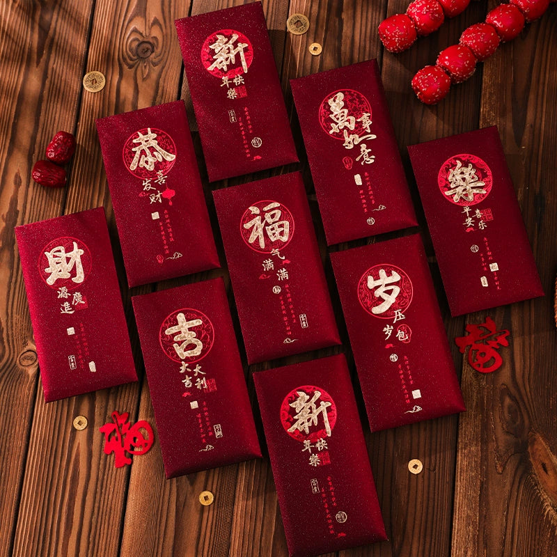 Snake Year Spring Festival, 2025 New Year Red Packet