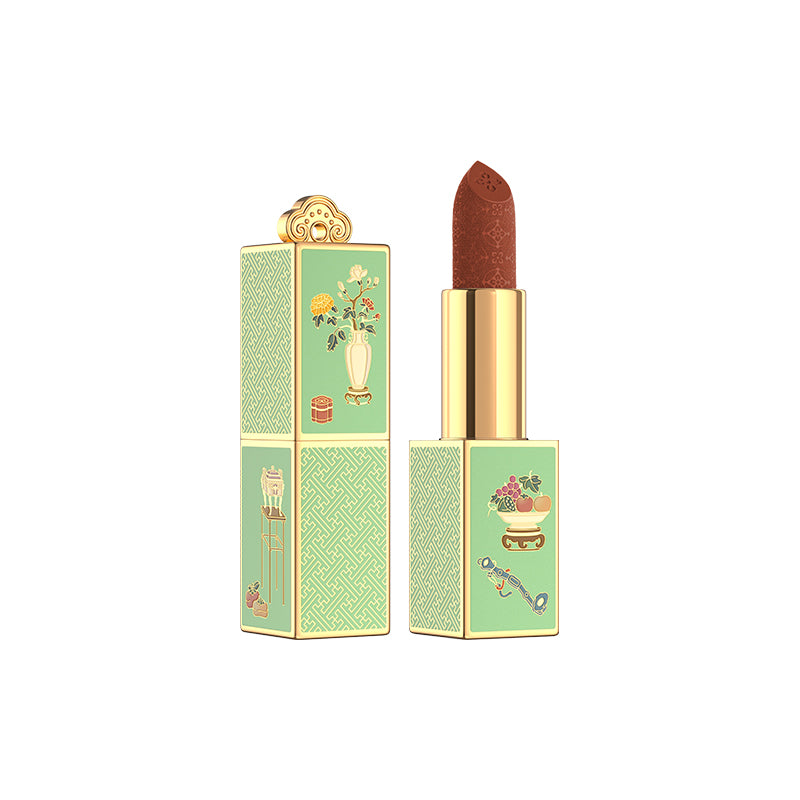 Palace Museum Vintage Lipstick