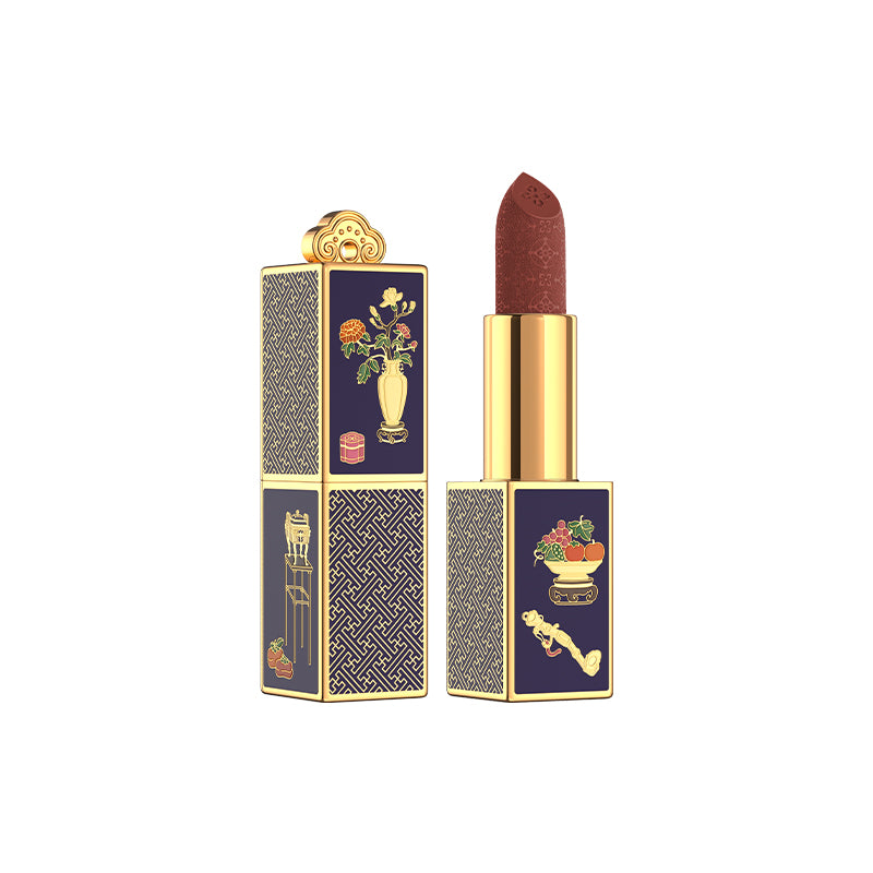 Palace Museum Vintage Lipstick