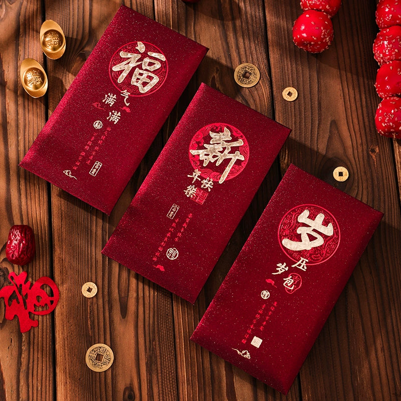 Snake Year Spring Festival, 2025 New Year Red Packet