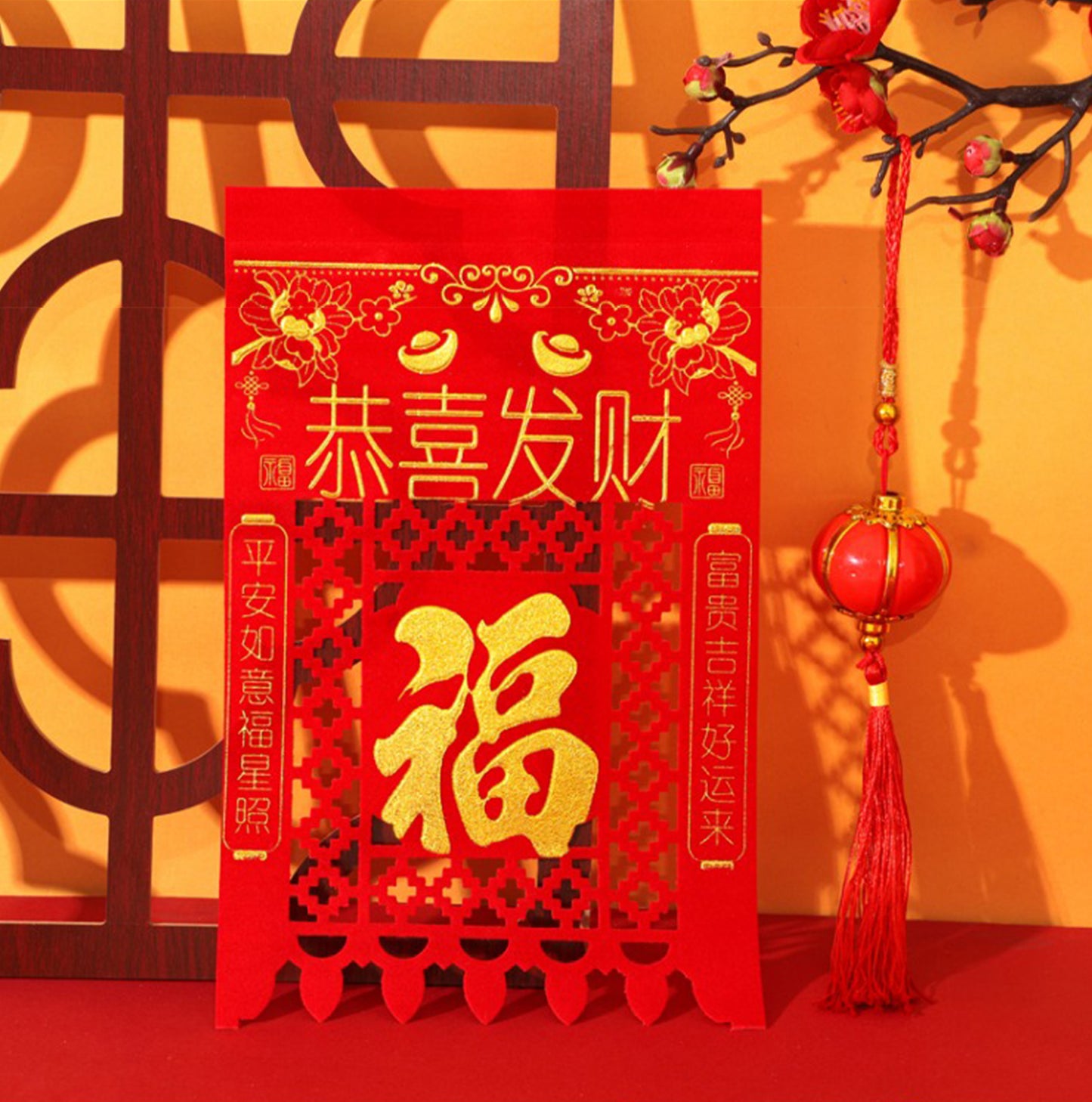 Hanging Money in the Year of the Snake