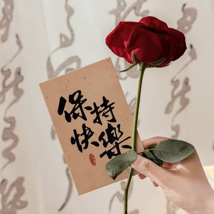 New Chinese Happy Chang 'an Wall Sticker 30 sheets