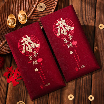 Snake Year Spring Festival, 2025 New Year Red Packet