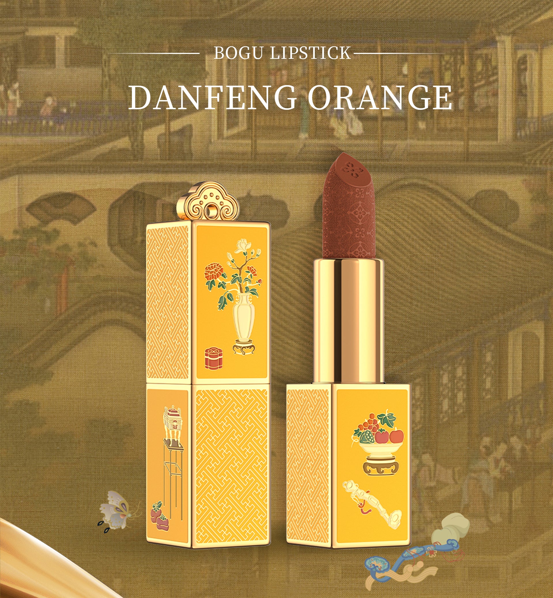 Palace Museum Vintage Lipstick