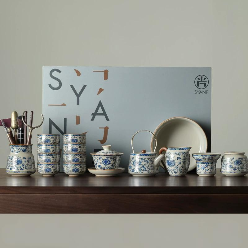 Ru Kiln Kung Fu Tea Set