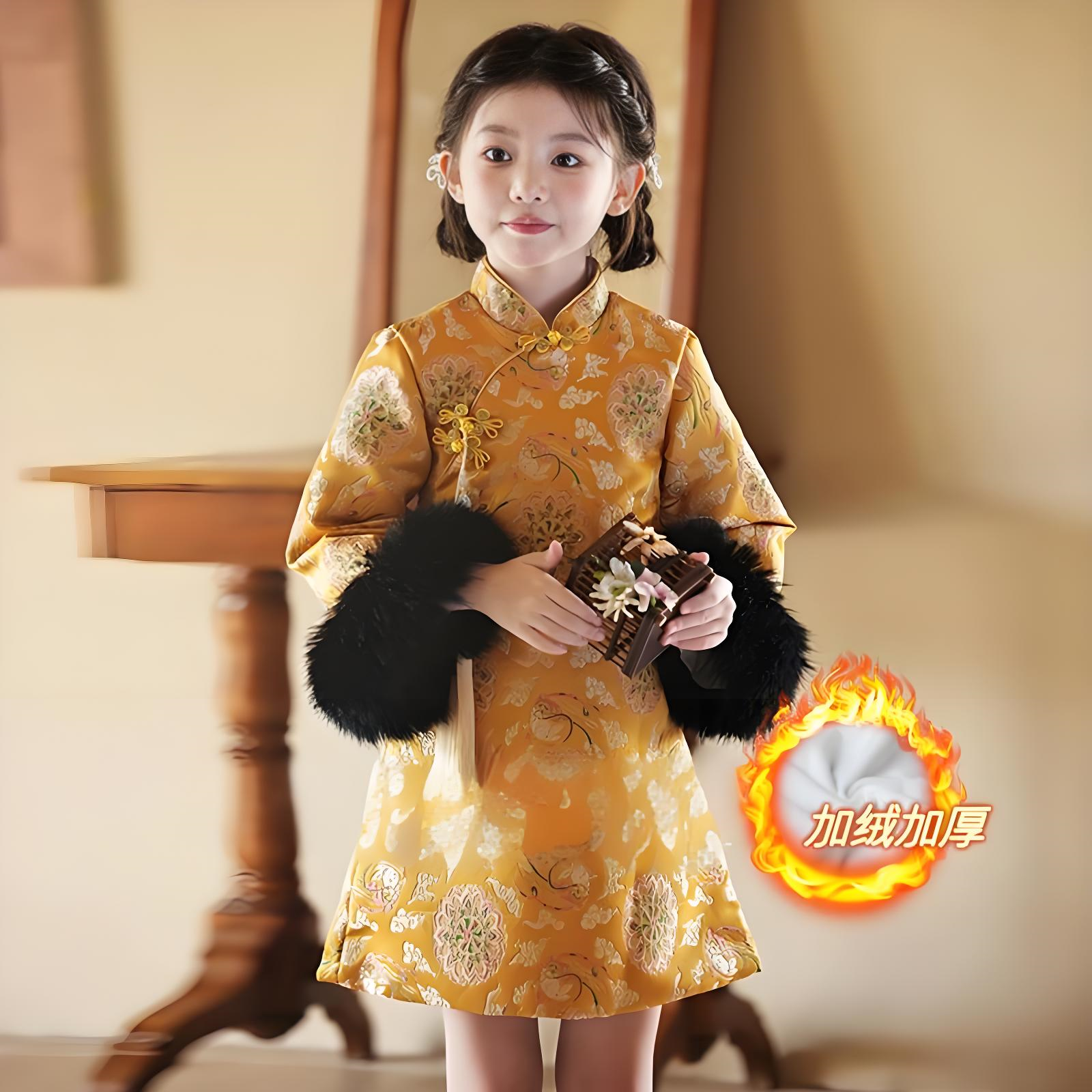 New Chinese style children's yellow cheongsam thickened autumn and winter version