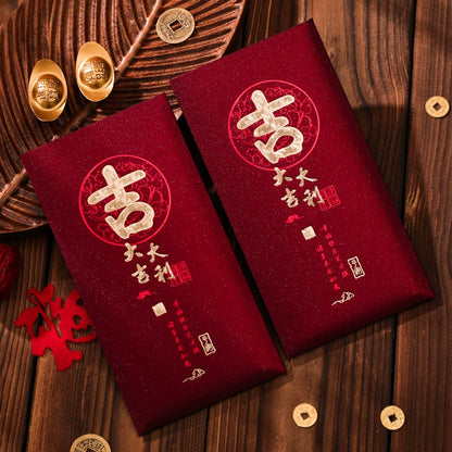 Snake Year Spring Festival, 2025 New Year Red Packet