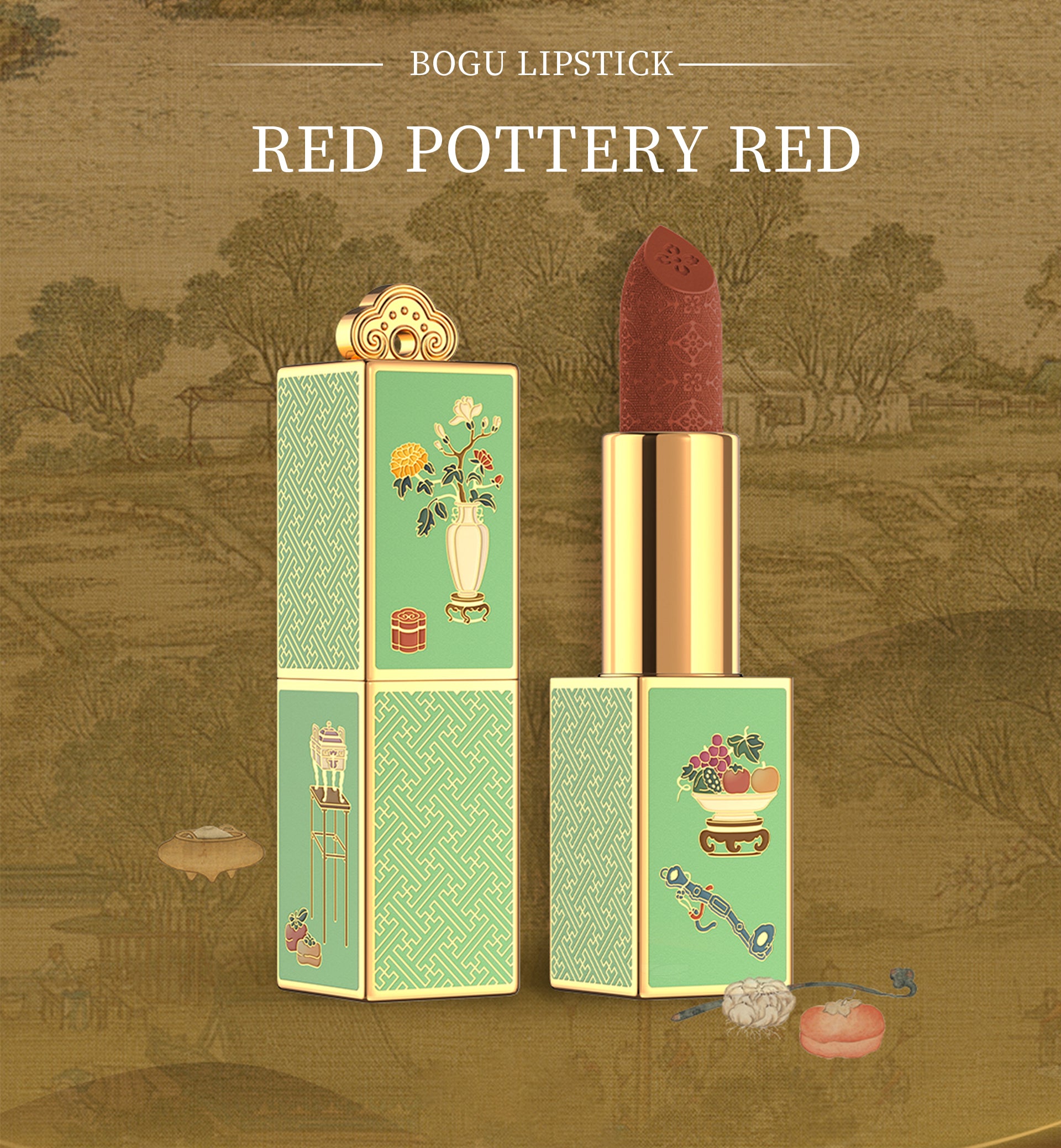 Palace Museum Vintage Lipstick