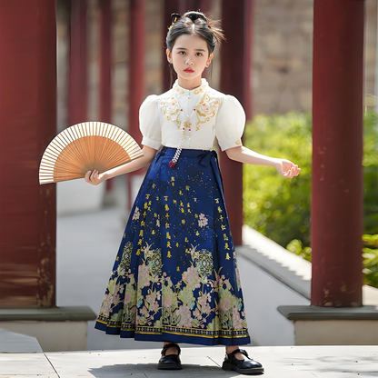 Children's Deep Blue Horse Face Skirt