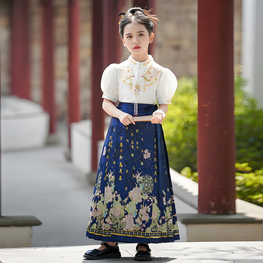 Children's Deep Blue Horse Face Skirt