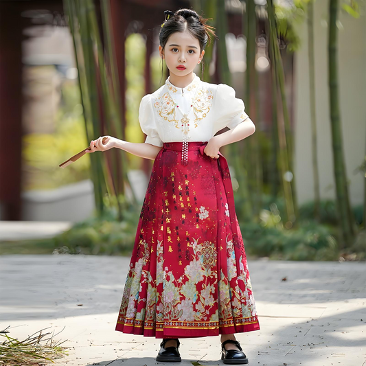 Children's Red Horse Face Skirt