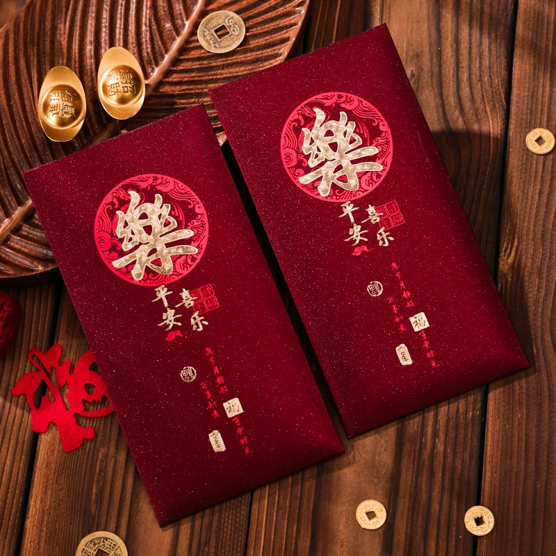 Snake Year Spring Festival, 2025 New Year Red Packet