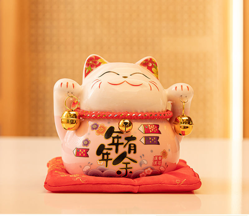 Kucing Keberuntungan