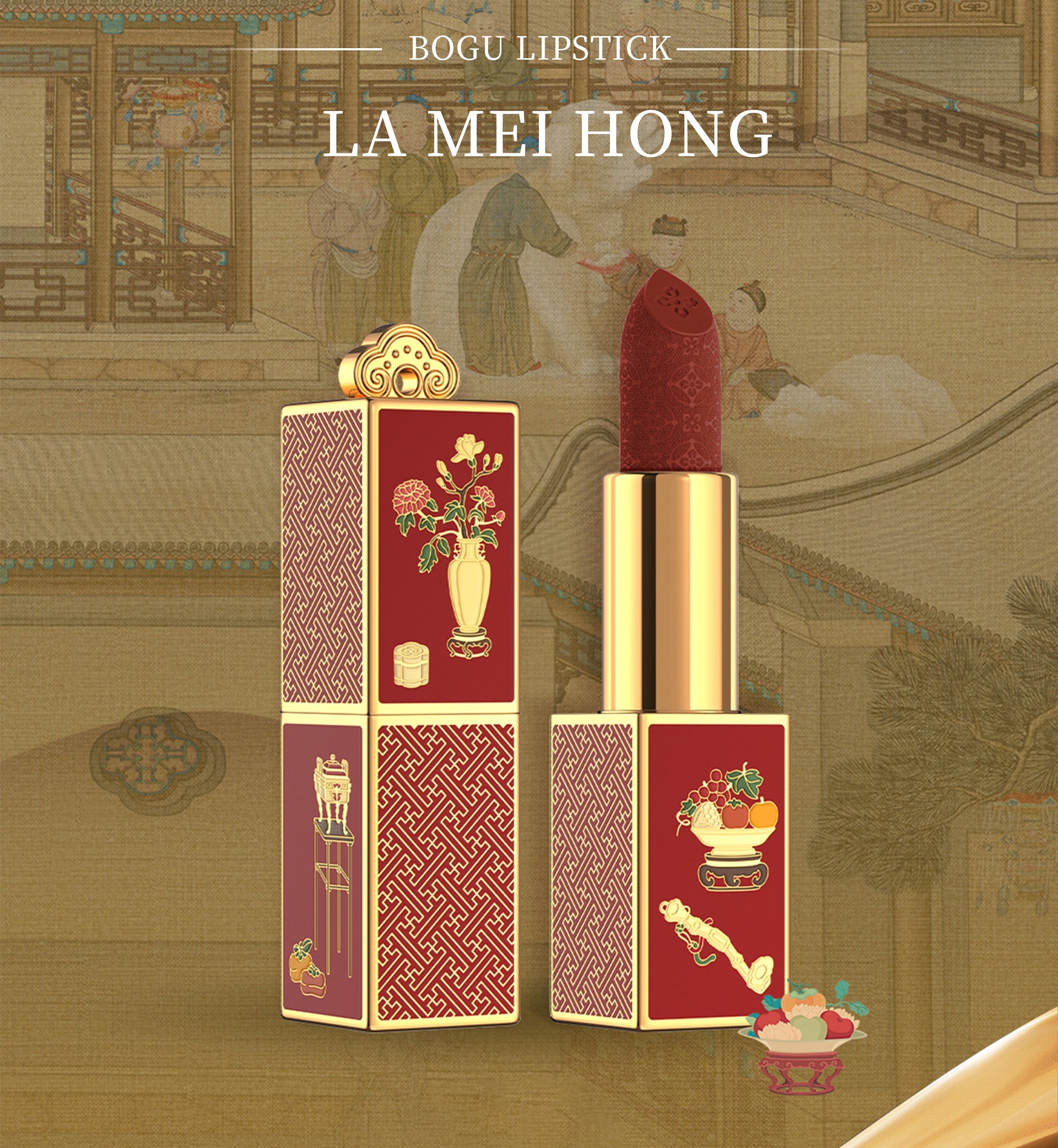 Palace Museum Vintage Lipstick