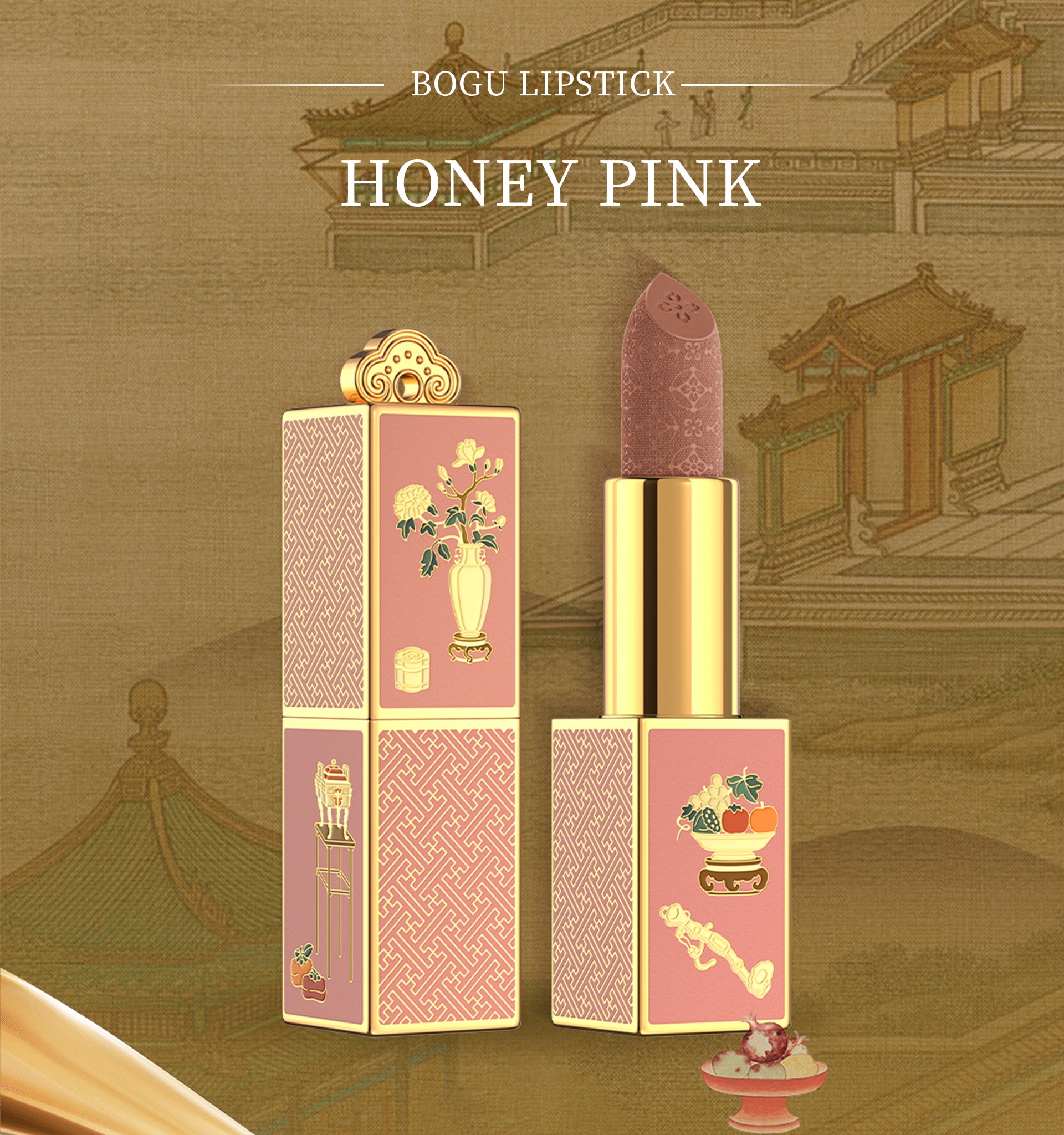 Palace Museum Vintage Lipstick